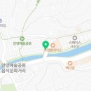 안양예술공원 입구_상 이미지