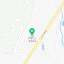 포에티스풀빌라B 이미지