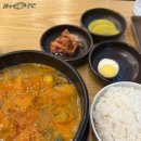 김가네(가산대륭포스트6차점) 이미지