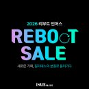 어스 | 개포필라테스 인어스 후기｜전문강사진으로 시니어도 편하게 운동한 경험