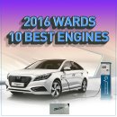 쏘나타 PHEV, 美 워즈오토 선정 '2016 10대 엔진 이미지