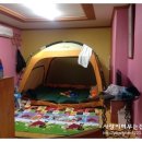 사랑이머무는집 이미지