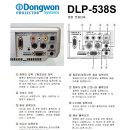 동원스크린 이미지