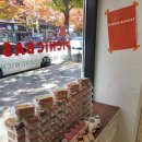 공학2관 이미지