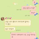 외포항2 | 강원도 출장 1박2일 복귀 기념 외포항 젓갈, 갑오징어 구매 후기