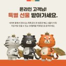 동암남부 이미지