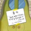 룩옵티컬 건대점 | [일상 포토 덤프2] 5주차, 다섯번째 일상