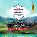 골프존비발디 이미지