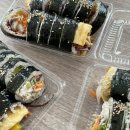 찌니네 가정식김밥 이미지