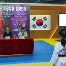 코리아 특공무술 이미지