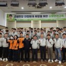 안전가스종합상사 이미지