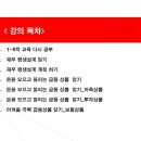 (주)촌장 이미지