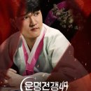 지선이네