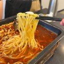 번산셴 - 마포구 와우산로23길 9 | 번산셴