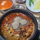 해장국전문점오늘 이미지