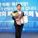 홍익메디컬 치과신문