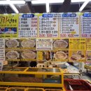 한신회센타 이미지