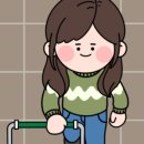 낙과유수협동조합