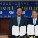 대구가톨릭대학교 예술대학원 이미지