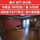 HK공인중개사사무소 이미지