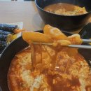 청춘꼬마김밥삼동점 네이버블로그