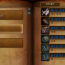 휘장