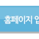 아주캐피탈 ㈜