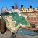 벌천포 선착장 이미지