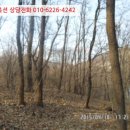 회암1통마을회관 이미지