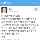 꼬기나랑 이미지