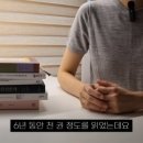 최숲