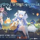 황금센타PC방 이미지