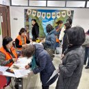 정자3동행정복지센터(2) 이미지