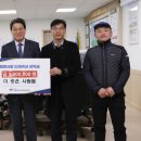 더좋은사람들