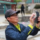 박갑배 네이버블로그