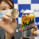 아사히 이미지