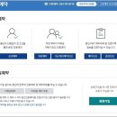 연세대학교 세브란스헬스체크업치과의원 | 원주세브란스병원 예약, 응급실, 건강검진, 장례식장 안내
