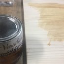 더헤이븐 이미지