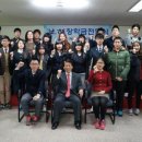 전남고등학교 이미지