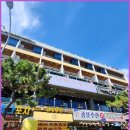 낭만조개 이미지