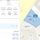 협성주유소 이미지
