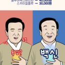 닥터구글마취통증의학과의원 이미지