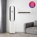 11650-17-2-1 | LG 휘센 칸 2in1 FQ17GK1HC2 에어컨 추천 후기 신혼가전 실외기 고민 정리
