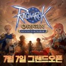 오리진라이브센타