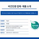 (주)터치미