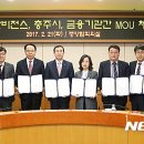 충주산단6로 이미지