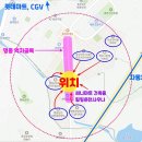 삼한사우나 이미지