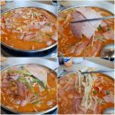 이태리부대찌개삼성강남경찰서점