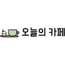 웨이컬리