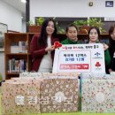 반구2동행정복지센터 이미지